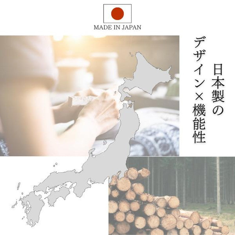 日本製 鏡面仕上げの高級ランドリーチェスト チェスト 幅45cm 高さ100cm 背面化粧仕上げ 完成品 開梱設置無料 薄型 棚 ランドリーチェスト ランドリーラック