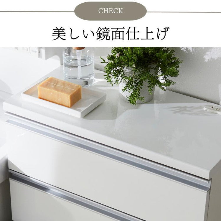 日本製 鏡面仕上げの高級ランドリーチェスト チェスト 幅45cm 高さ180cm 背面化粧仕上げ 完成品 開梱設置無料 薄型 棚 ランドリーチェスト ランドリーラック