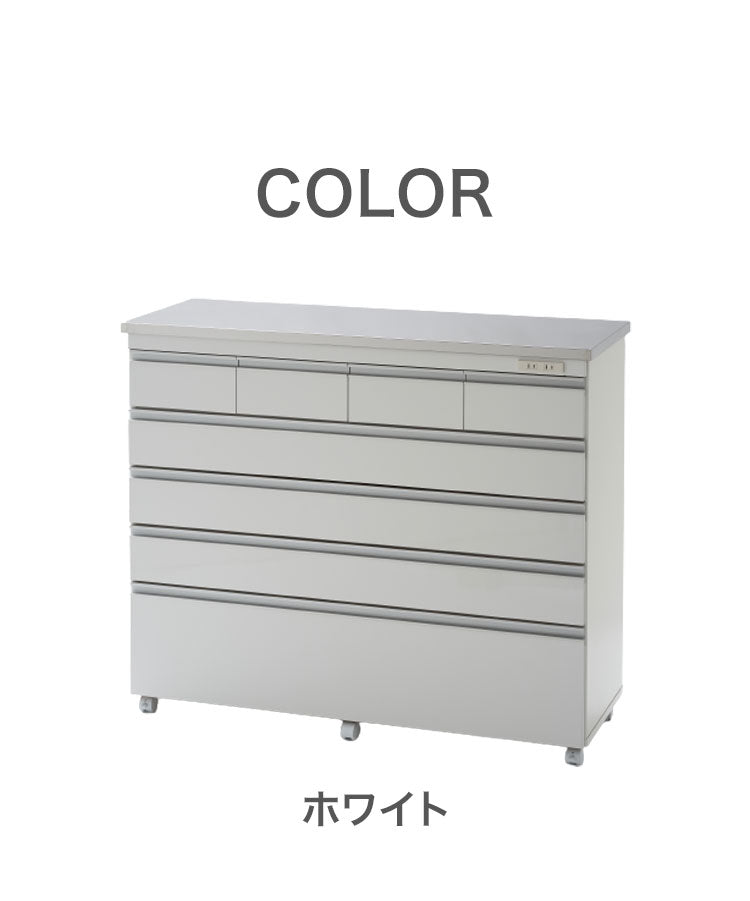【完成品 日本製】 キッチンカウンター ステンレス天板 幅120 高さ100 5段 オープンスライド キャスター付き 国産 背面化粧仕上げ 鏡面仕上げ 間仕切り テーブル 食器棚 キッチンボード 引き出し(代引不可)