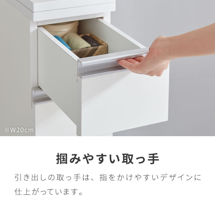 25cm 2面オープン1cmピッチすきま収納 日本製 半完成品 届いてすぐ使える 170cm 国産 隙間収納 ラック 本棚 スリム 薄型 縦長 オーダー 棚 隙間収納棚 漫画 収納 国産 洗面所 隙間収納ラック 隙間(代引不可)