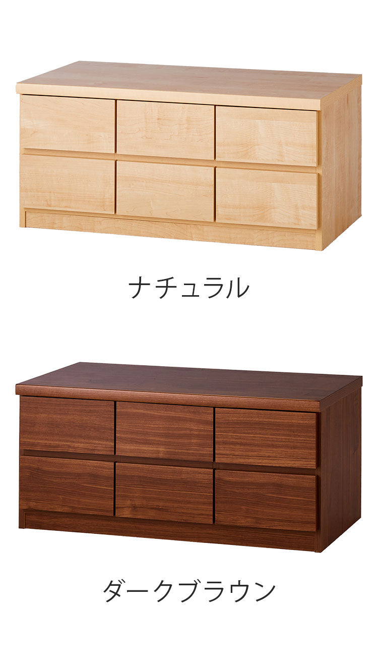 日本製 完成品 ローチェスト 2段 テレビ台 TV台 小物 衣類 収納 角丸 引出し 取っ手 タンス 箪笥 幅90cm 奥行41cm 高さ45cm(代引不可)