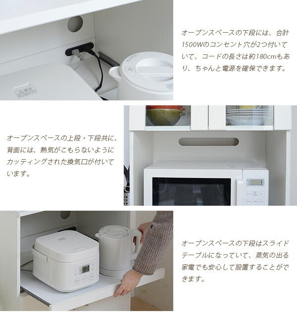 SIMシリーズ レンジボード(代引不可)