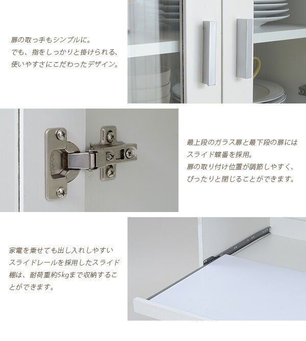 SIMシリーズ レンジボード(代引不可)