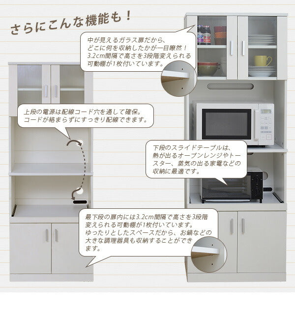 SIMシリーズ レンジボード(代引不可)