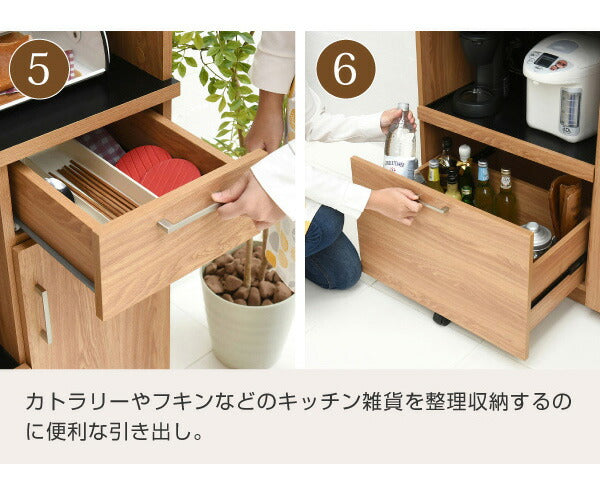 レンジ台 幅90 高さ180 レンジ棚 レンジラック 食器棚 レンジボード 北欧 キッチン収納 スライド棚 付き ガラス扉 キッチン家電収納 家電ラック 家電収納 キッチン 収納棚(代引不可)