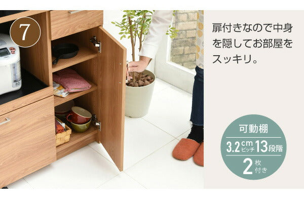 レンジ台 幅90 高さ180 レンジ棚 レンジラック 食器棚 レンジボード 北欧 キッチン収納 スライド棚 付き ガラス扉 キッチン家電収納 家電ラック 家電収納 キッチン 収納棚(代引不可)