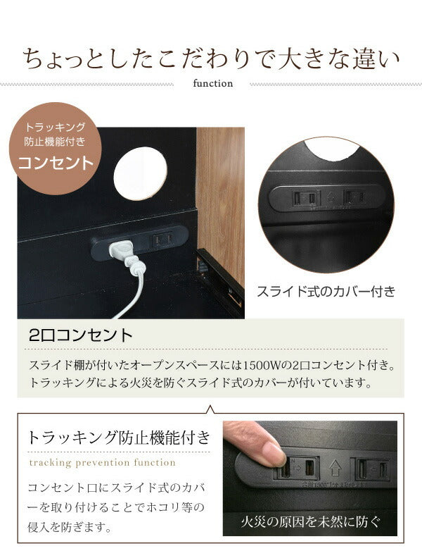 レンジ台 幅90 高さ180 レンジ棚 レンジラック 食器棚 レンジボード 北欧 キッチン収納 スライド棚 付き ガラス扉 キッチン家電収納 家電ラック 家電収納 キッチン 収納棚(代引不可)