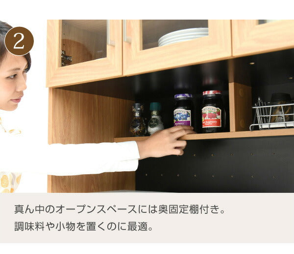レンジ台 幅90 高さ180 レンジ棚 レンジラック 食器棚 レンジボード 北欧 キッチン収納 スライド棚 付き ガラス扉 キッチン家電収納 家電ラック 家電収納 キッチン 収納棚(代引不可)