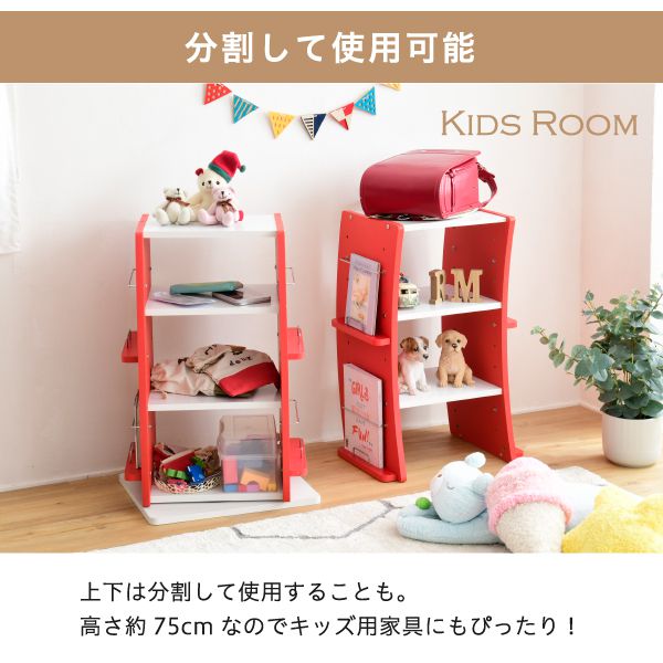 回転 コミックラック 7段 スリム 幅60 省スペース 漫画 CD 本棚 大容量 高さ150 CD収納 ブックラック 収納棚 高さ調節 おしゃれ WAVY(代引不可)