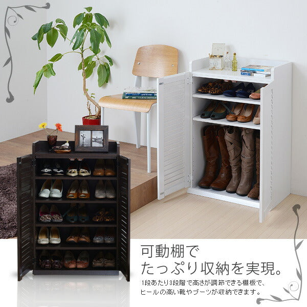 シューズ ラック 玄関 収納 靴 下駄箱 棚 シェルフ ルーバーシューズボックス (幅60) SGT-0101