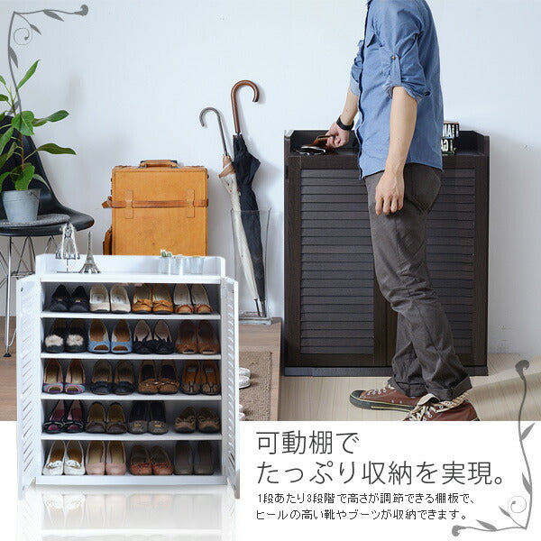 シューズ ラック 玄関 収納 靴 下駄箱 棚 シェルフ ルーバーシューズボックス (幅75) SGT-0102(代引不可)