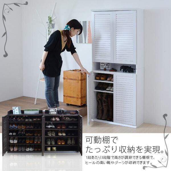シューズ ラック 玄関 収納 靴 下駄箱 棚 シェルフ ルーバーシューズボックスシリーズ (幅75) 2個組み SGT-0102SET(代引不可)