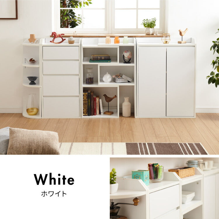 カウンター下収納 薄型 スライドラック 幅40 ~ 72 奥行22 シンプル 高さ80 カウンター下 リビングチェスト リビング オープンラック 伸縮ラック(代引不可)