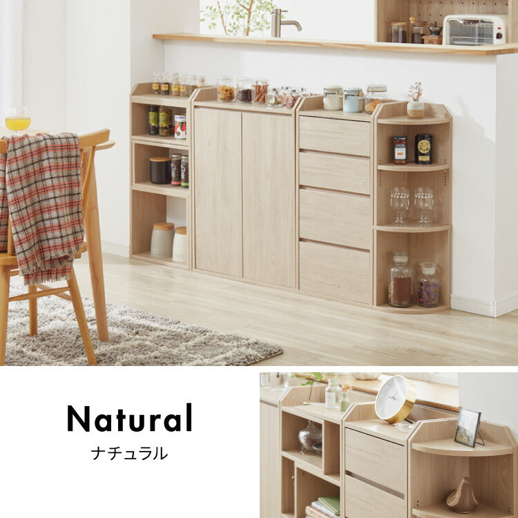 カウンター下収納 薄型 スライドラック 幅40 ~ 72 奥行22 シンプル 高さ80 カウンター下 リビングチェスト リビング オープンラック 伸縮ラック(代引不可)