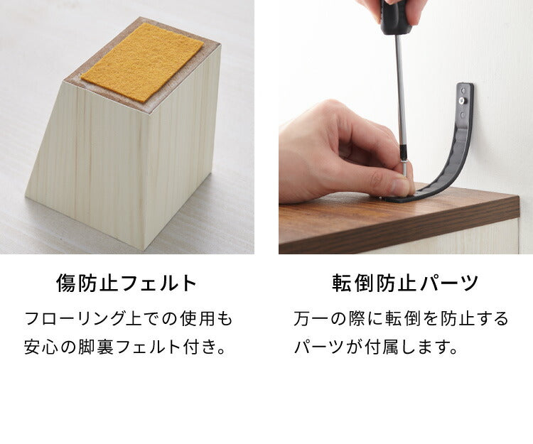 キャビネット 幅40cm カントリー かわいい アンティーク レトロ風 ハイタイプ おしゃれ 高さ151cm スリム 棚 取っ手 キッチン(代引不可)