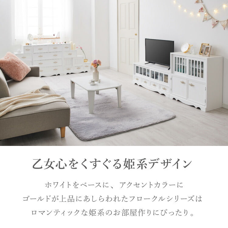選べる5タイプ! 姫系 チェスト 完成品 おしゃれ ディスプレイラック 飾り棚 推し活 ぬいぐるみ 収納 クラシカルデザイン 姫 家具 チェスト 白 ホワイト 北欧 フロークル 棚 ラック 本棚 シェルフ(代引不可)