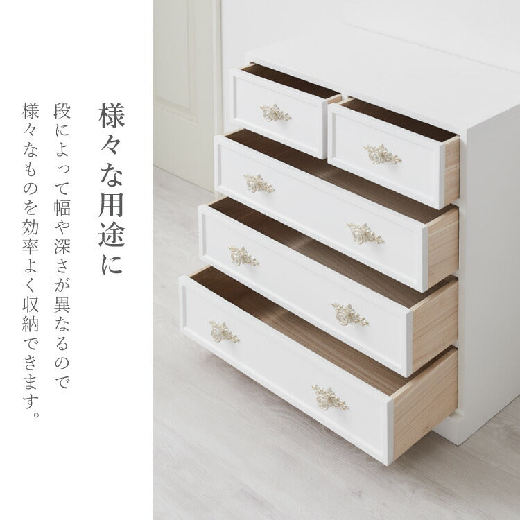選べる5タイプ! 姫系 チェスト 完成品 おしゃれ ディスプレイラック 飾り棚 推し活 ぬいぐるみ 収納 クラシカルデザイン 姫 家具 チェスト 白 ホワイト 北欧 フロークル 棚 ラック 本棚 シェルフ(代引不可)