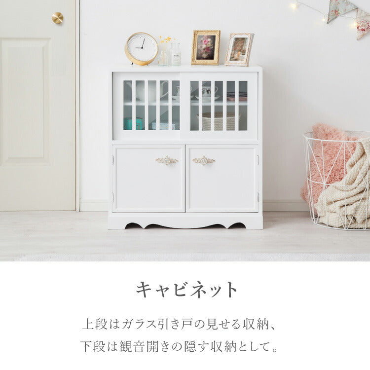 選べる5タイプ! 姫系 チェスト 完成品 おしゃれ ディスプレイラック 飾り棚 推し活 ぬいぐるみ 収納 クラシカルデザイン 姫 家具 チェスト 白 ホワイト 北欧 フロークル 棚 ラック 本棚 シェルフ(代引不可)