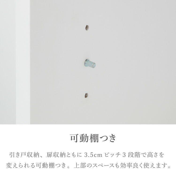 選べる5タイプ! 姫系 チェスト 完成品 おしゃれ ディスプレイラック 飾り棚 推し活 ぬいぐるみ 収納 クラシカルデザイン 姫 家具 チェスト 白 ホワイト 北欧 フロークル 棚 ラック 本棚 シェルフ(代引不可)