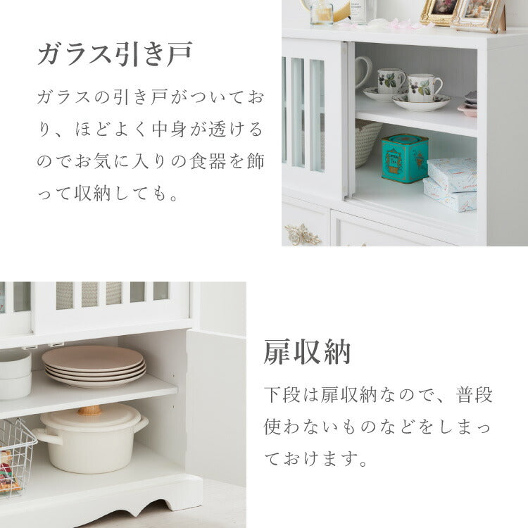 選べる5タイプ! 姫系 チェスト 完成品 おしゃれ ディスプレイラック 飾り棚 推し活 ぬいぐるみ 収納 クラシカルデザイン 姫 家具 チェスト 白 ホワイト 北欧 フロークル 棚 ラック 本棚 シェルフ(代引不可)