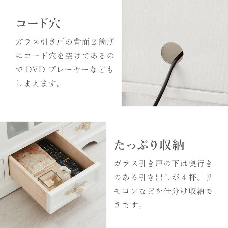 選べる5タイプ! 姫系 チェスト 完成品 おしゃれ ディスプレイラック 飾り棚 推し活 ぬいぐるみ 収納 クラシカルデザイン 姫 家具 チェスト 白 ホワイト 北欧 フロークル 棚 ラック 本棚 シェルフ(代引不可)