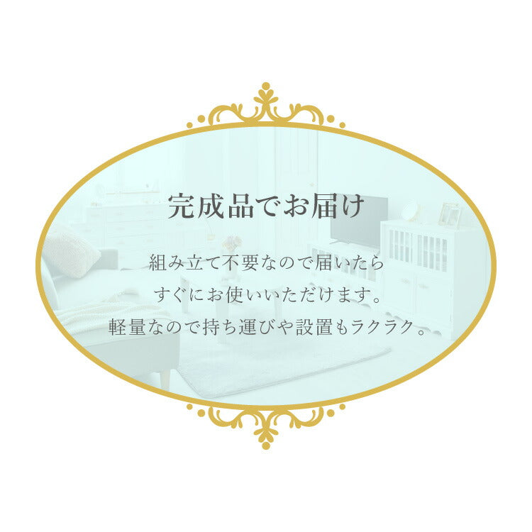 選べる5タイプ! 姫系 チェスト 完成品 おしゃれ ディスプレイラック 飾り棚 推し活 ぬいぐるみ 収納 クラシカルデザイン 姫 家具 チェスト 白 ホワイト 北欧 フロークル 棚 ラック 本棚 シェルフ(代引不可)