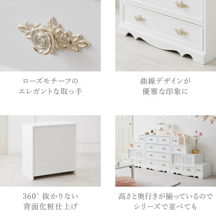 選べる5タイプ! 姫系 チェスト 完成品 おしゃれ ディスプレイラック 飾り棚 推し活 ぬいぐるみ 収納 クラシカルデザイン 姫 家具 チェスト 白 ホワイト 北欧 フロークル 棚 ラック 本棚 シェルフ(代引不可)