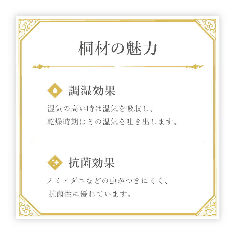 選べる5タイプ! 姫系 チェスト 完成品 おしゃれ ディスプレイラック 飾り棚 推し活 ぬいぐるみ 収納 クラシカルデザイン 姫 家具 チェスト 白 ホワイト 北欧 フロークル 棚 ラック 本棚 シェルフ(代引不可)