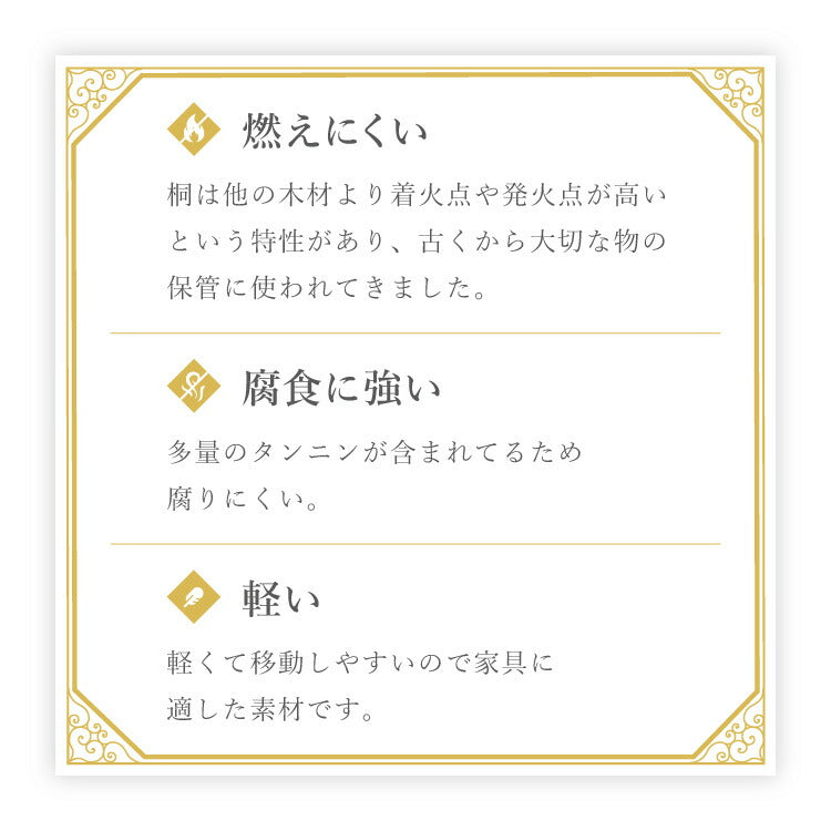 選べる5タイプ! 姫系 チェスト 完成品 おしゃれ ディスプレイラック 飾り棚 推し活 ぬいぐるみ 収納 クラシカルデザイン 姫 家具 チェスト 白 ホワイト 北欧 フロークル 棚 ラック 本棚 シェルフ(代引不可)