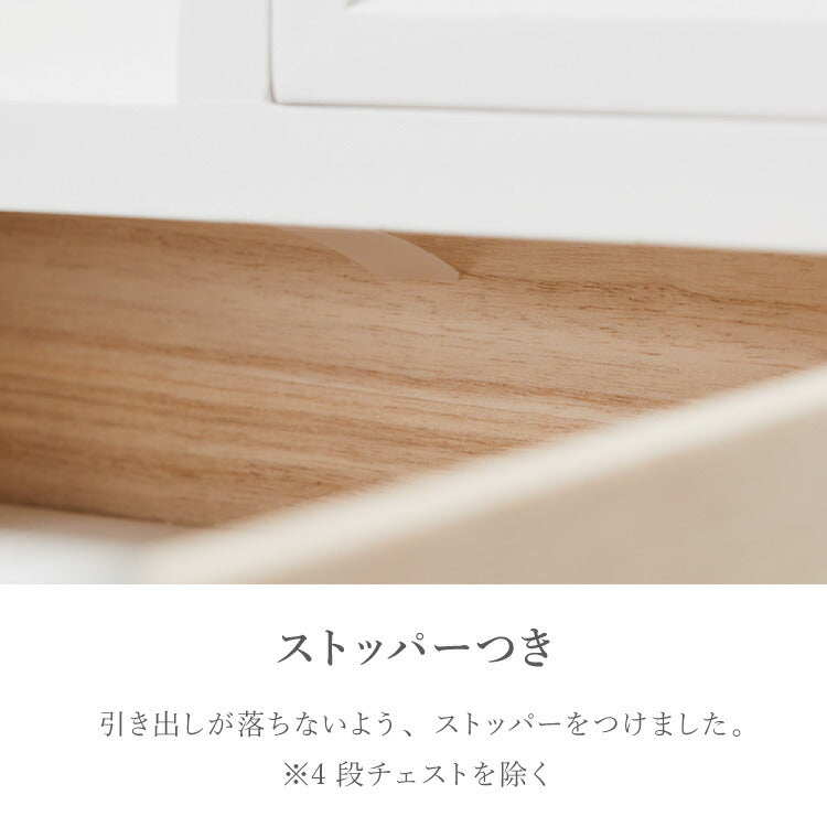選べる5タイプ! 姫系 チェスト 完成品 おしゃれ ディスプレイラック 飾り棚 推し活 ぬいぐるみ 収納 クラシカルデザイン 姫 家具 チェスト 白 ホワイト 北欧 フロークル 棚 ラック 本棚 シェルフ(代引不可)
