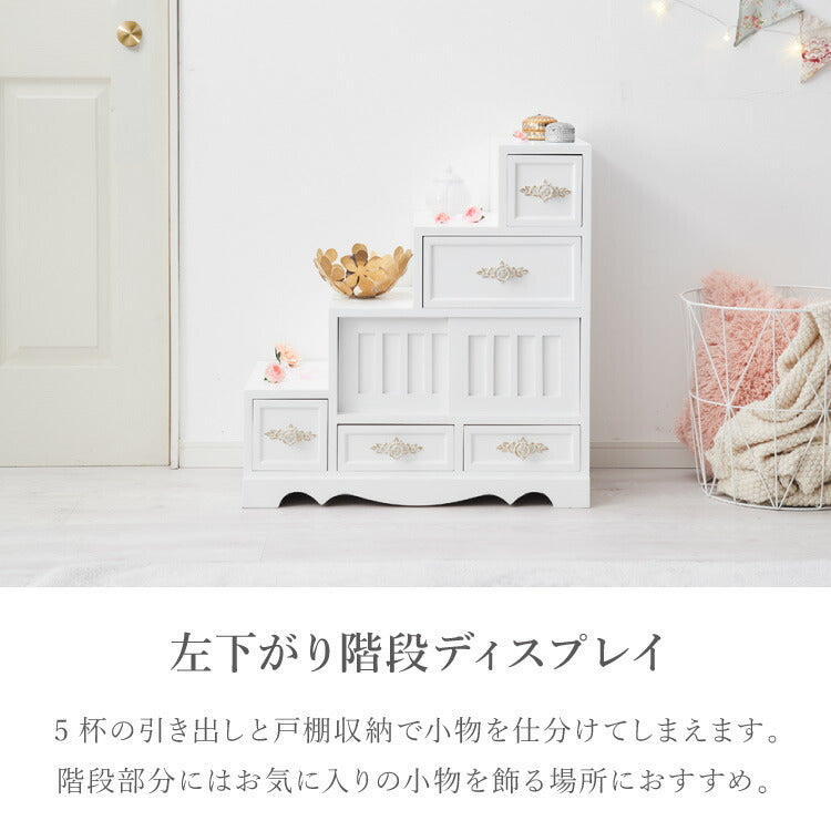 選べる5タイプ! 姫系 チェスト 完成品 おしゃれ ディスプレイラック 飾り棚 推し活 ぬいぐるみ 収納 クラシカルデザイン 姫 家具 チェスト 白 ホワイト 北欧 フロークル 棚 ラック 本棚 シェルフ(代引不可)