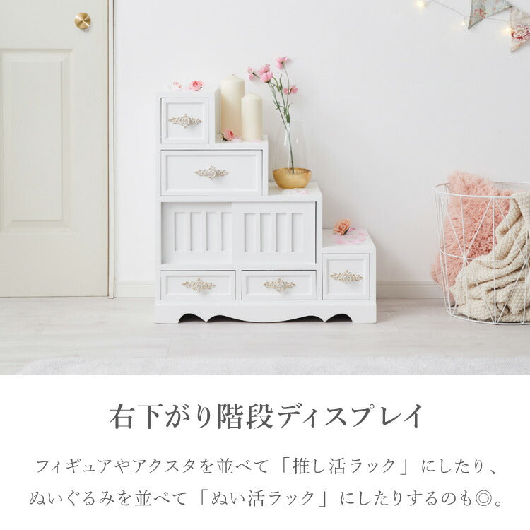 選べる5タイプ! 姫系 チェスト 完成品 おしゃれ ディスプレイラック 飾り棚 推し活 ぬいぐるみ 収納 クラシカルデザイン 姫 家具 チェスト 白 ホワイト 北欧 フロークル 棚 ラック 本棚 シェルフ(代引不可)