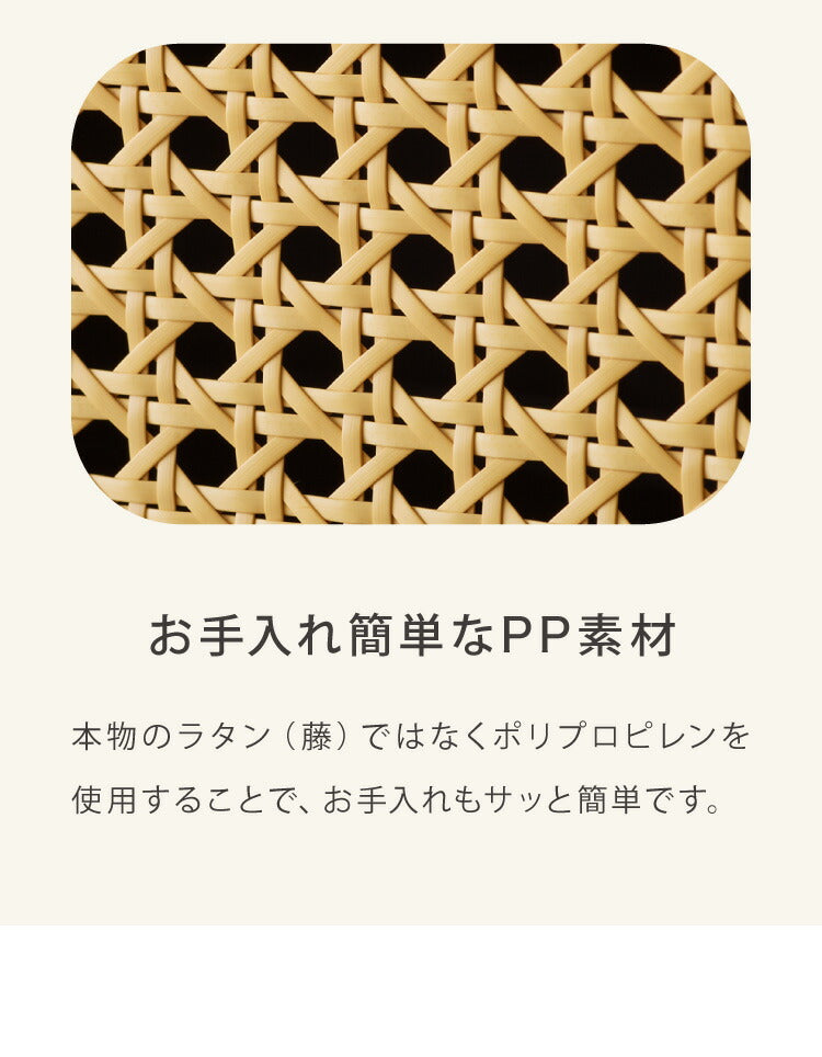 テレビ台 幅120cm テレビボード ラタン調 コード穴 脚付き テレビラック ローボード TVボード TV台 収納棚 リビング 収納 ラタン風 木製 スチール脚 木目調 おしゃれ 韓国インテリア(代引不可)
