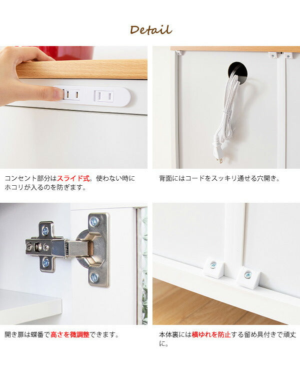 キッチンキャビネット キャスター付き キッチンラック Semplice センプリチェ 幅60cm 食器棚 レンジ台 レンジワゴン キッチン(代引不可)