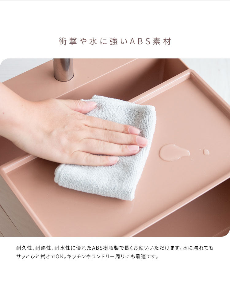 マルチワゴン Pluna プルーナ 7段 360度回転 スリムサイズ リビング キッチン 子ども部屋 コスメ収納 玄関 寝室 ランドリー キャスター付き かわいい 収納ワゴン ワゴン収納 多段ワゴン チェスト デスクワゴン リビングワゴン サイドラック(代引不可)