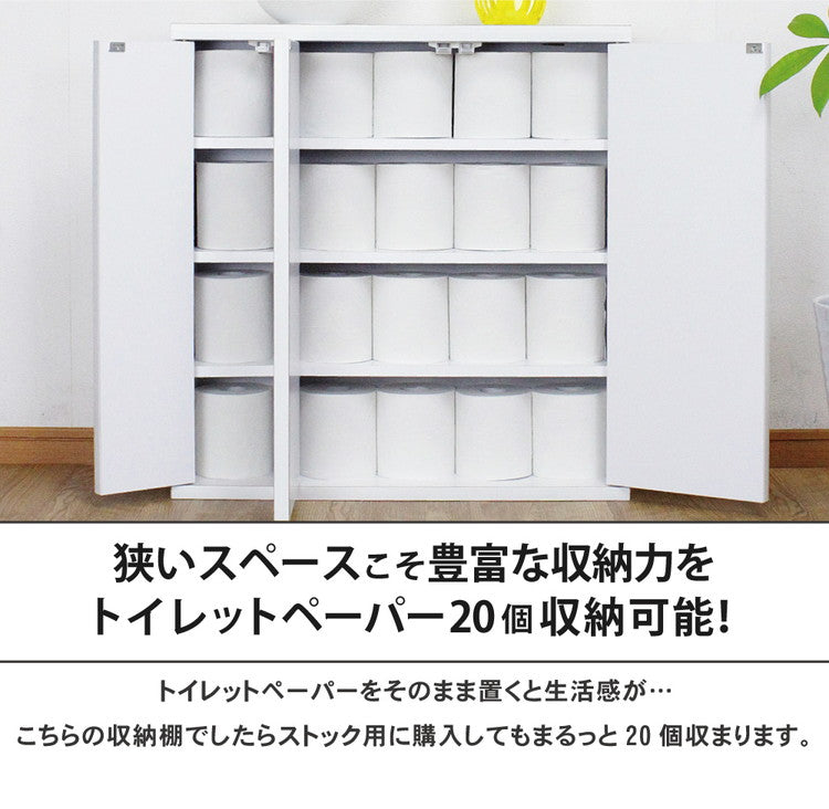 【日本製】スリム トイレラック 幅60cm 奥行16cm 木製 トイレ 収納 隙間収納 選べる3色 トイレ用品 トイレットペーパー収納 20ロール収納 すきま収納 白 ホワイト 掃除用具収納 ラック 薄型 サニタリー収納 おしゃれ(代引不可)