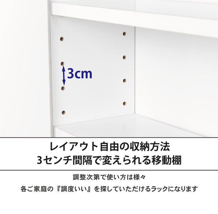 【日本製】スリム トイレラック 幅60cm 奥行16cm 木製 トイレ 収納 隙間収納 選べる3色 トイレ用品 トイレットペーパー収納 20ロール収納 すきま収納 白 ホワイト 掃除用具収納 ラック 薄型 サニタリー収納 おしゃれ(代引不可)