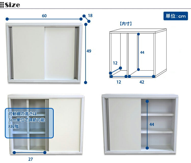 【日本製】スリム トイレラック 幅60cm 奥行12cm 木製 トイレ 収納 隙間収納 トイレ用品 トイレットペーパー収納 12ロール収納 組立不要 すきま収納 白 ホワイト 掃除用具収納 ラック 薄型 サニタリー収納 おしゃれ(代引不可)