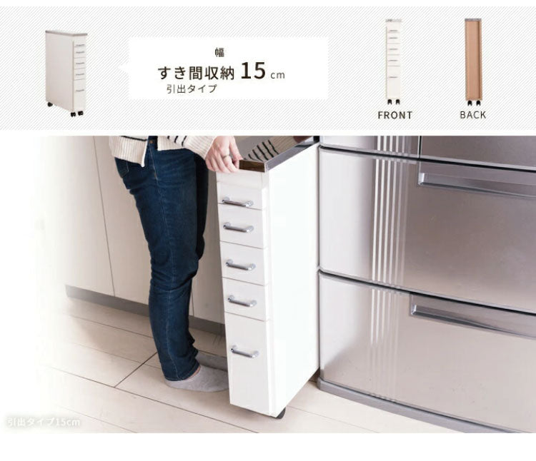日本製 完成品 ステンレスキッチンワゴン 幅15cm 引出タイプ キッチン収納 隙間収納 国産 キャスター付き スライドテーブル付き 隙間収納 すき間収納 キッチン 収納 キッチン収納 マルチワゴン(代引不可)