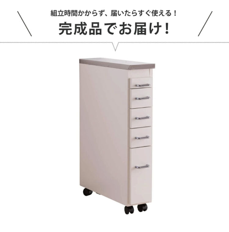 日本製 完成品 ステンレスキッチンワゴン 幅20cm 引出タイプ キッチン収納 隙間収納 国産 キャスター付き スライドテーブル付き 隙間収納 すき間収納 キッチン 収納 キッチン収納 マルチワゴン(代引不可)