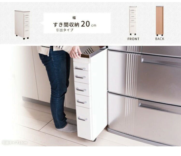 日本製 完成品 ステンレスキッチンワゴン 幅20cm 引出タイプ キッチン収納 隙間収納 国産 キャスター付き スライドテーブル付き 隙間収納 すき間収納 キッチン 収納 キッチン収納 マルチワゴン(代引不可)
