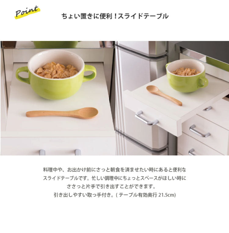 日本製 完成品 ステンレスキッチンワゴン 幅20cm 引出タイプ キッチン収納 隙間収納 国産 キャスター付き スライドテーブル付き 隙間収納 すき間収納 キッチン 収納 キッチン収納 マルチワゴン(代引不可)
