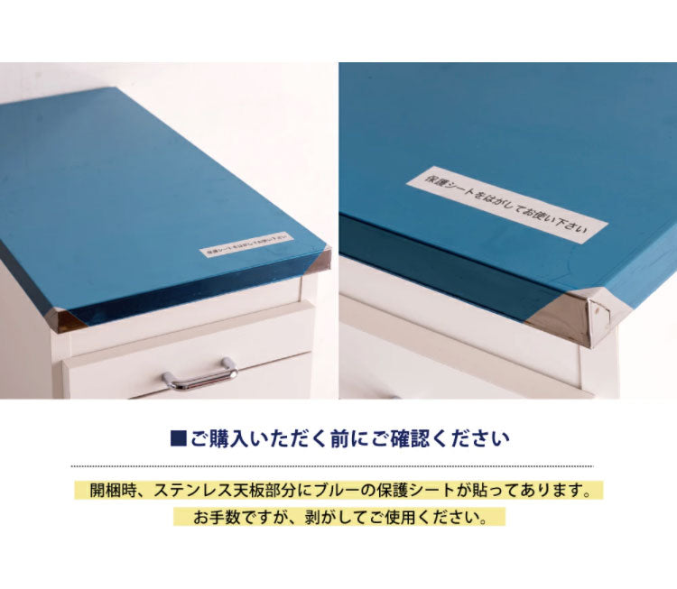 日本製 完成品 ステンレスキッチンワゴン 幅20cm 引出タイプ キッチン収納 隙間収納 国産 キャスター付き スライドテーブル付き 隙間収納 すき間収納 キッチン 収納 キッチン収納 マルチワゴン(代引不可)