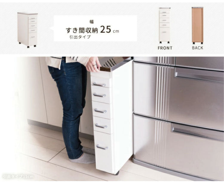 日本製 完成品 ステンレスキッチンワゴン 幅25cm 引出タイプ キッチン収納 隙間収納 国産 キャスター付き スライドテーブル付き 隙間収納 すき間収納 キッチン 収納 キッチン収納 マルチワゴン(代引不可)