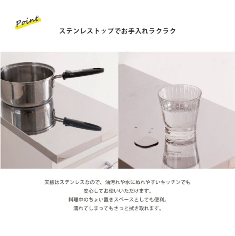 日本製 完成品 ステンレスキッチンワゴン 幅25cm 引出タイプ キッチン収納 隙間収納 国産 キャスター付き スライドテーブル付き 隙間収納 すき間収納 キッチン 収納 キッチン収納 マルチワゴン(代引不可)
