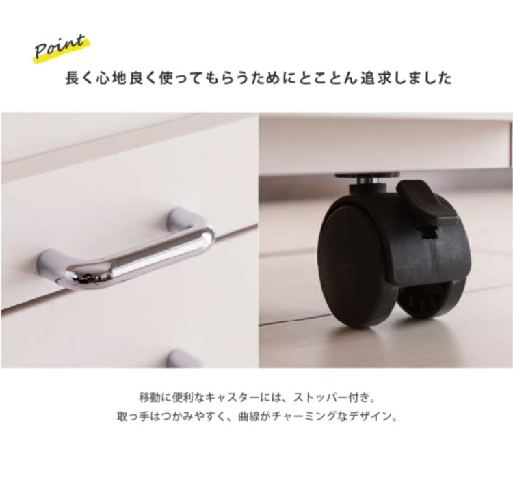 日本製 完成品 ステンレスキッチンワゴン 幅25cm 引出タイプ キッチン収納 隙間収納 国産 キャスター付き スライドテーブル付き 隙間収納 すき間収納 キッチン 収納 キッチン収納 マルチワゴン(代引不可)