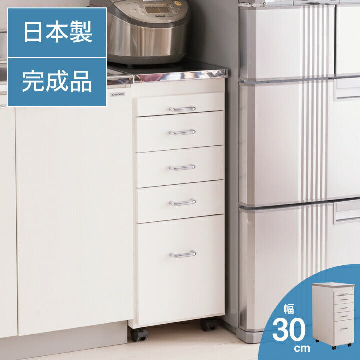 日本製 完成品 ステンレスキッチンワゴン 幅30cm 引出タイプ キッチン収納 隙間収納 国産 キャスター付き スライドテーブル付き 隙間収納 すき間収納 キッチン 収納 キッチン収納 マルチワゴン(代引不可)