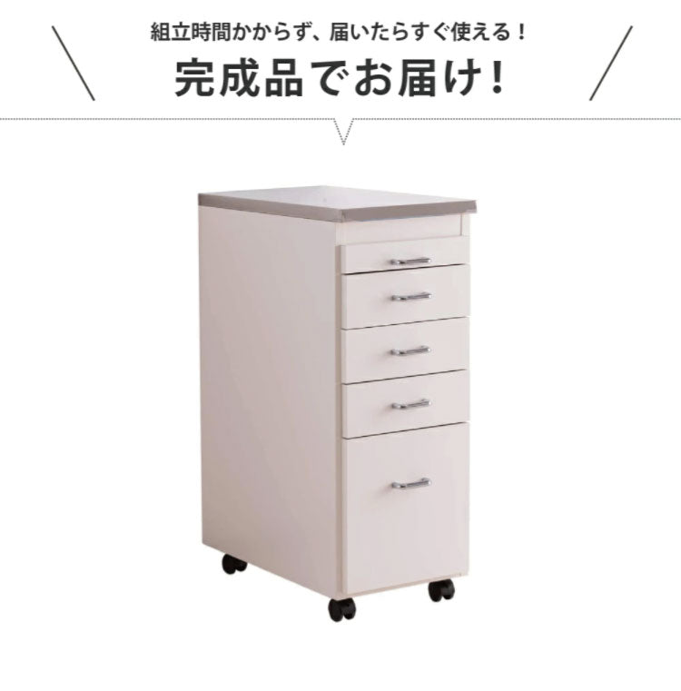 日本製 完成品 ステンレスキッチンワゴン 幅30cm 引出タイプ キッチン収納 隙間収納 国産 キャスター付き スライドテーブル付き 隙間収納 すき間収納 キッチン 収納 キッチン収納 マルチワゴン(代引不可)