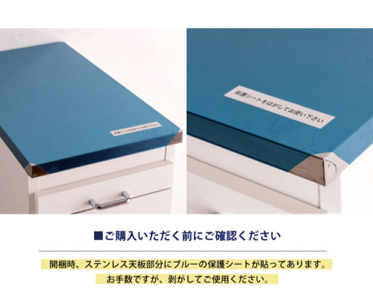 日本製 完成品 ステンレスキッチンワゴン 幅35cm 引出タイプ キッチン収納 隙間収納 国産 キャスター付き スライドテーブル付き 隙間収納 すき間収納 キッチン 収納 キッチン収納 マルチワゴン(代引不可)