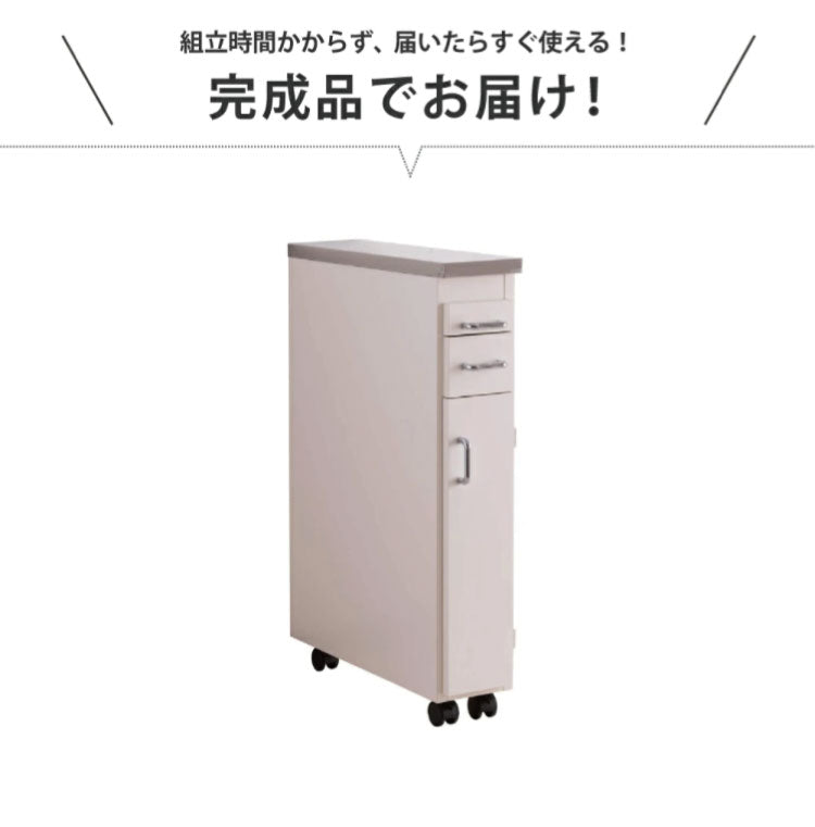 日本製 完成品 ステンレスキッチンワゴン 幅15cm 扉タイプ キッチン収納 隙間収納 国産 キャスター付き スライドテーブル付き 隙間収納 すき間収納 キッチン 収納 キッチン収納 マルチワゴン(代引不可)